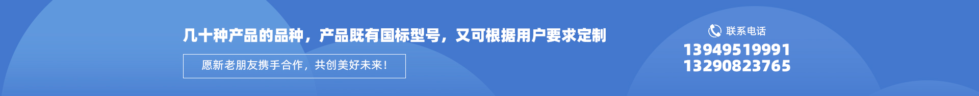 粉色APP下载安装无限看金钢轴承